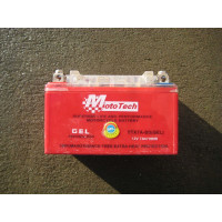 Батарея Moto Tech 12V - 7Ah