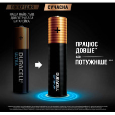 Батарейка DURACELL OPTIMUM EXTRA POWER AAA