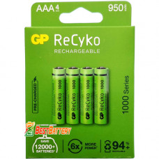 Аккумулятор RECYKO 1000 950mAh AAA