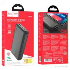 Повербанк Hoco J87A 20000 mAh 