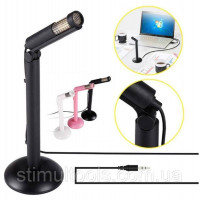 Мікрофон компютерний AM502