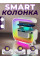 Гугл. лампа XM-G3