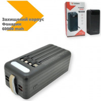 Павербанк TORIMA 60000 mAh TRM-007