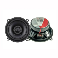 Автомобільна кругла автоакустика Decker DS-132 13 см коаксіальна