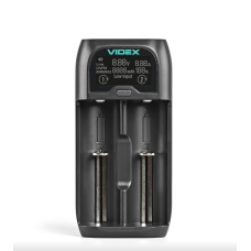 Зарядний пристрій універсальний Videx VCH-UD200