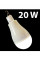 Світлодіодна лампочка з акумулятором FAE-3920 20 Вт
