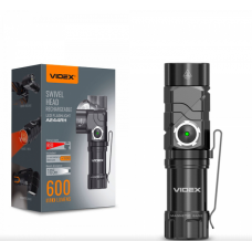 Портативний світлодіодний ліхтарик VIDEX VLF-A244RH 600Lm 5000K