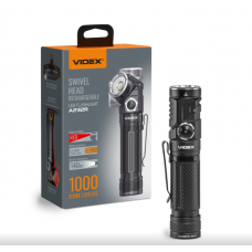 Портативний світлодіодний ліхтарик VIDEX VLF-A232R 1000Lm 5000K