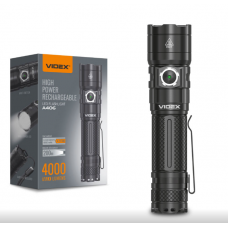 Портативний світлодіодний ліхтарик VIDEX VLF-A406 4000Lm 6500K