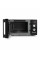Мікрохвильова піч Gorenje MMO20S4BC