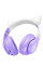 Навушники Bluetooth HOCO W42 Cat Ear ВУШКИ violet