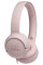 Навушники JBL T500 Pink