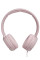 Навушники JBL T500 Pink
