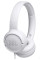 Навушники JBL Tune 500 White