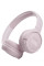 Бездротові навушники JBL Tune 510BT Rose 