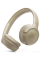 Гарнітура JBL TUNE 530BT Beige