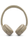 Гарнітура JBL TUNE 530BT Beige