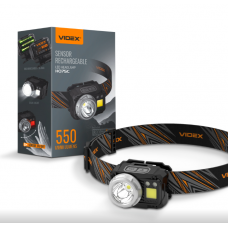 Налобний світлодіодний ліхтарик VIDEX VLF-H075C 550Lm 5000K