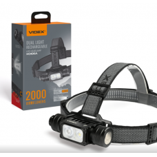 Налобний світлодіодний ліхтарик VIDEX VLF-H066A 2000Lm 5000K