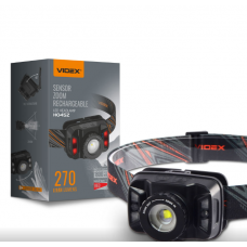 Налобний світлодіодний ліхтарик VIDEX VLF-H045Z 270Lm 5000K