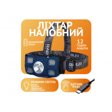 Налобний ліхтар Rablex RB963