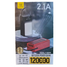 Power Bank MAXCELL PJ0099B 120000mAh 2.1A