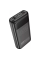Зовнішній акумулятор Hoco DB81 Apollo 30000mAh 65W Black