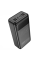 Повербанк Hoco DB81A Apollo PD65W 50000 mAh Black