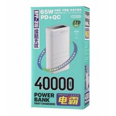 Power Bank Remax 40000 mAh 65W