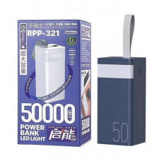 Powerbank Remax 50000 мАч