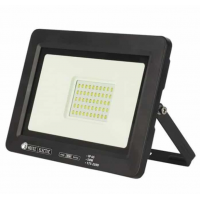 Прожектор світлодіодний ASLAN-50 50W зелений