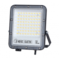 Прожектор світлодіодний PALLAS-50 3CCT