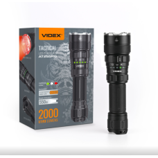 Тактичний світлодіодний ліхтарик VIDEX VLF-AT255RG 2000Lm 5000K
