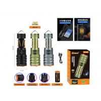 Ручний ліхтар YEMAO YM-G580