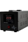 Стабілізатор напруги Luxeon SD-500